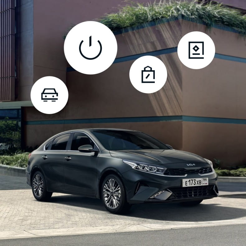 AG: предложение на { brand|capitalize }} Cerato