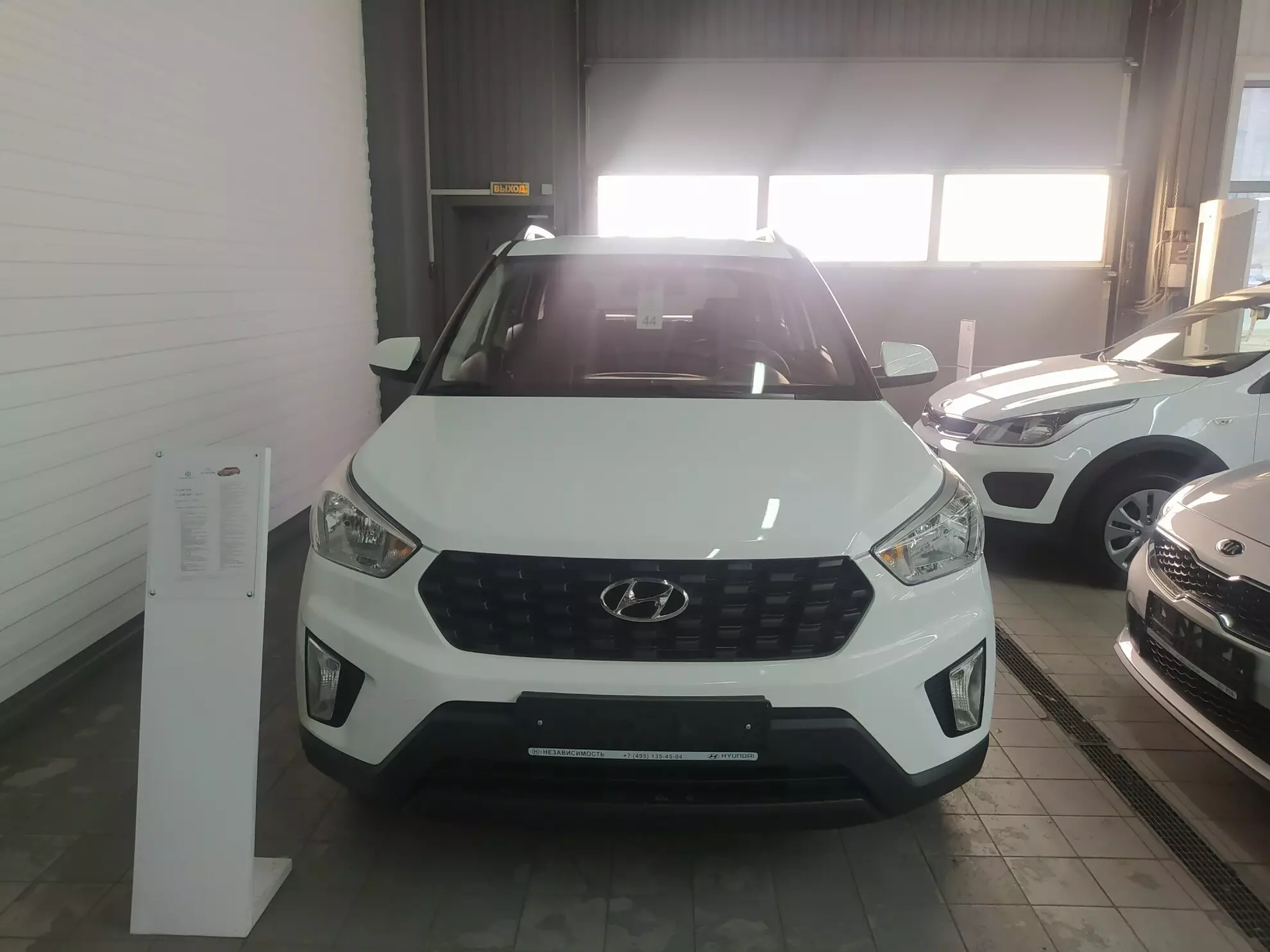 AG: предложение на { brand|capitalize }} Creta 2021