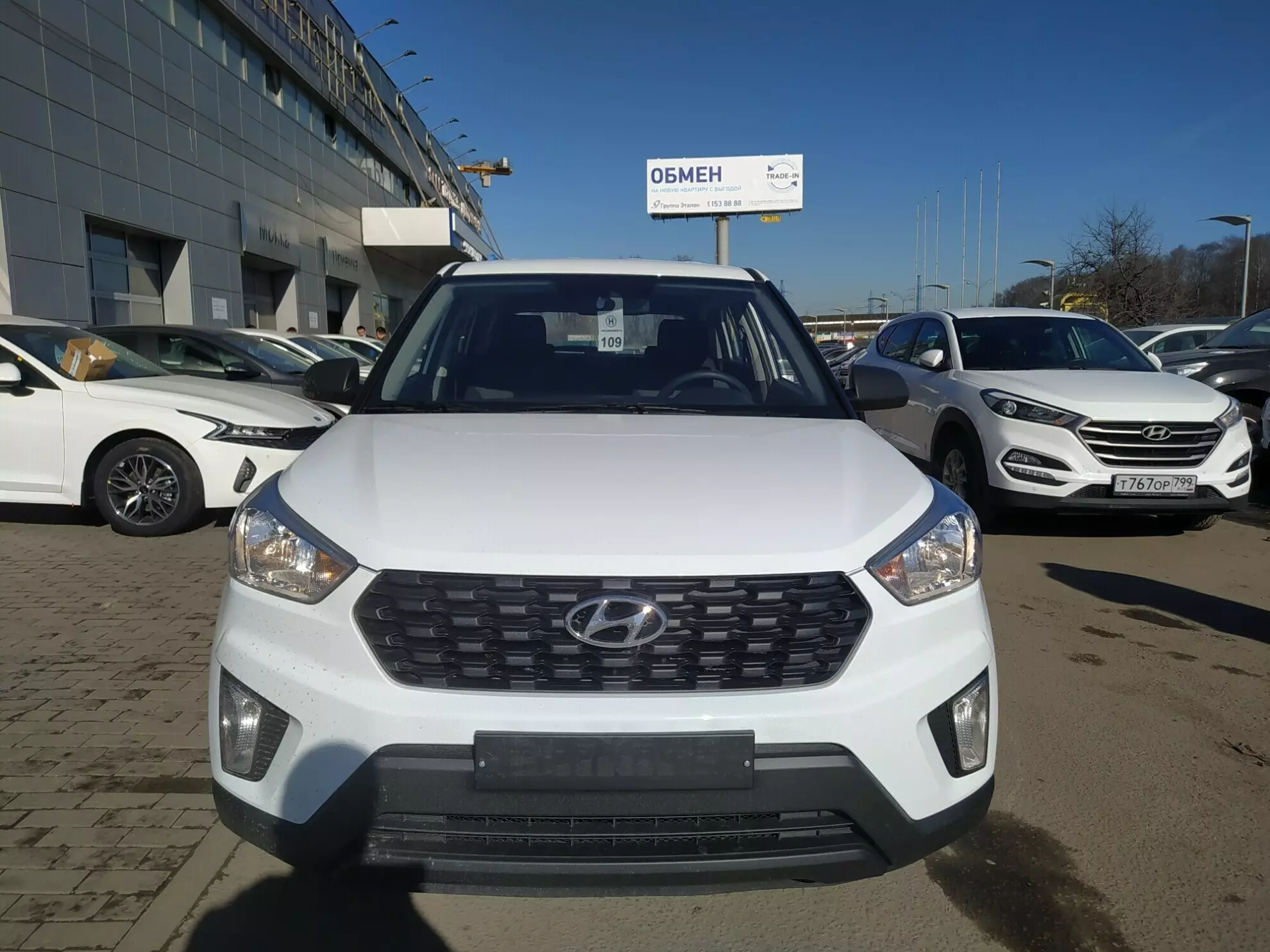 AG: предложение на { brand|capitalize }} Creta 2021
