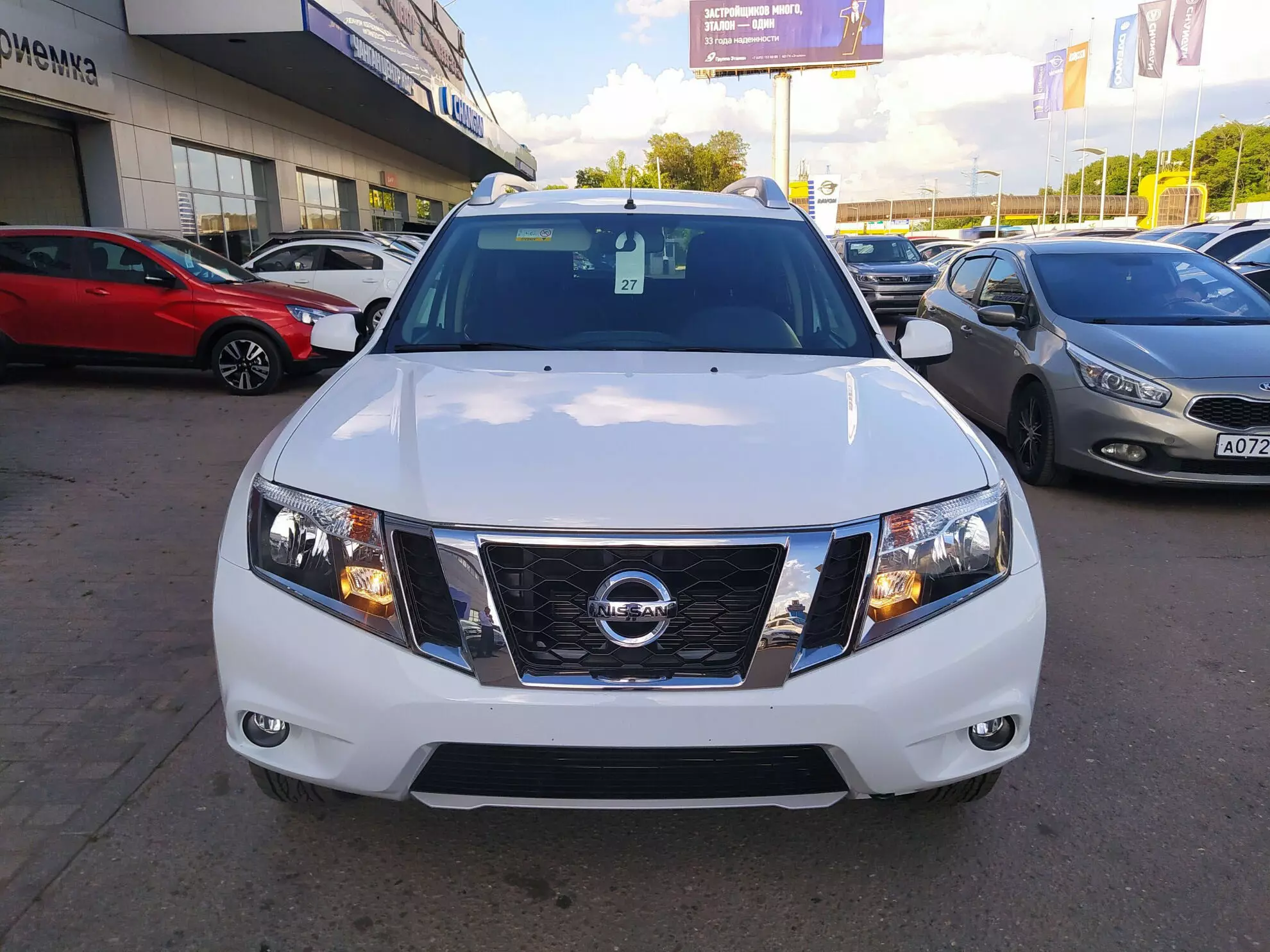 AG: предложение на { brand|capitalize }} Terrano