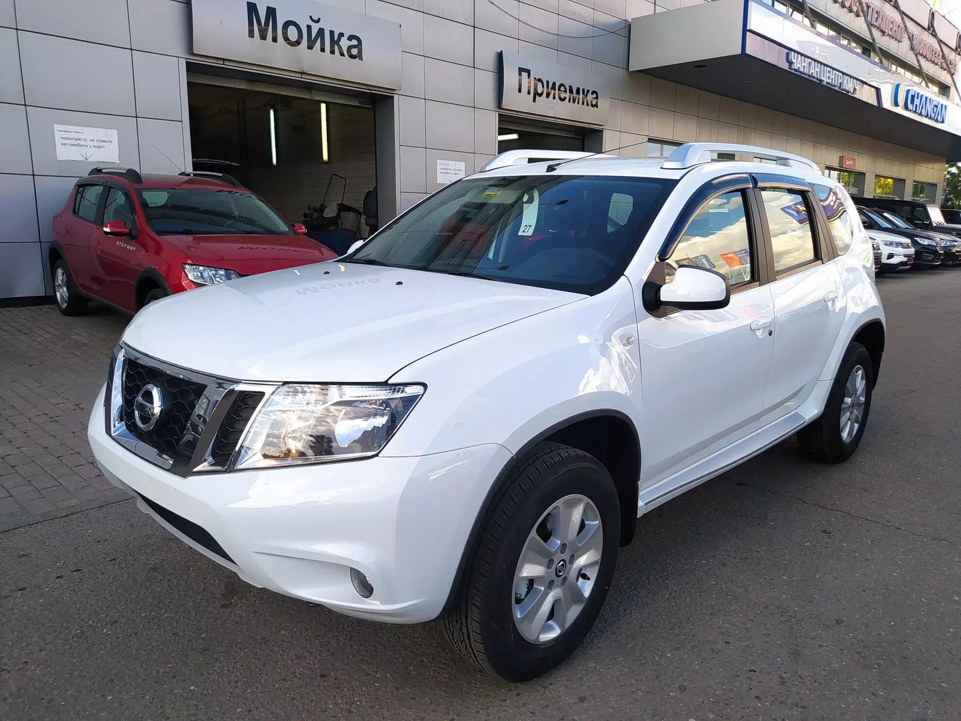 AG: предложение на { brand|capitalize }} Terrano