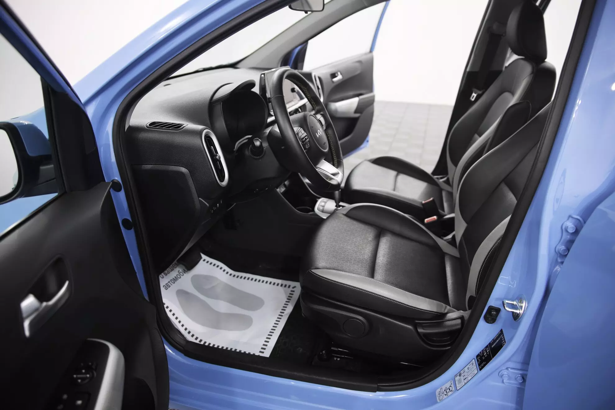 AG: предложение на { brand|capitalize }} Picanto