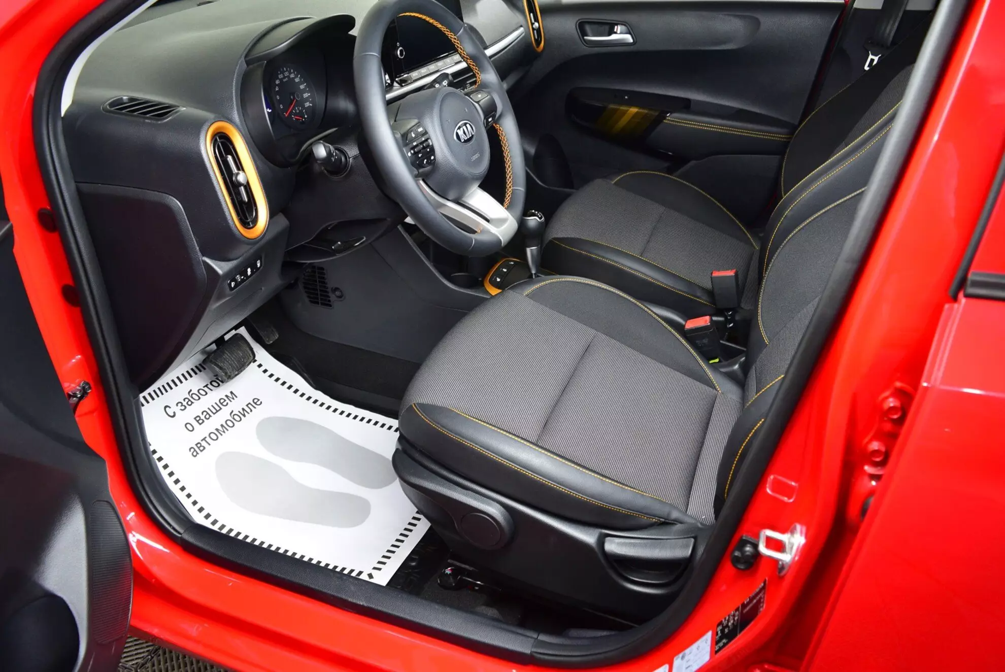 AG: предложение на { brand|capitalize }} Picanto