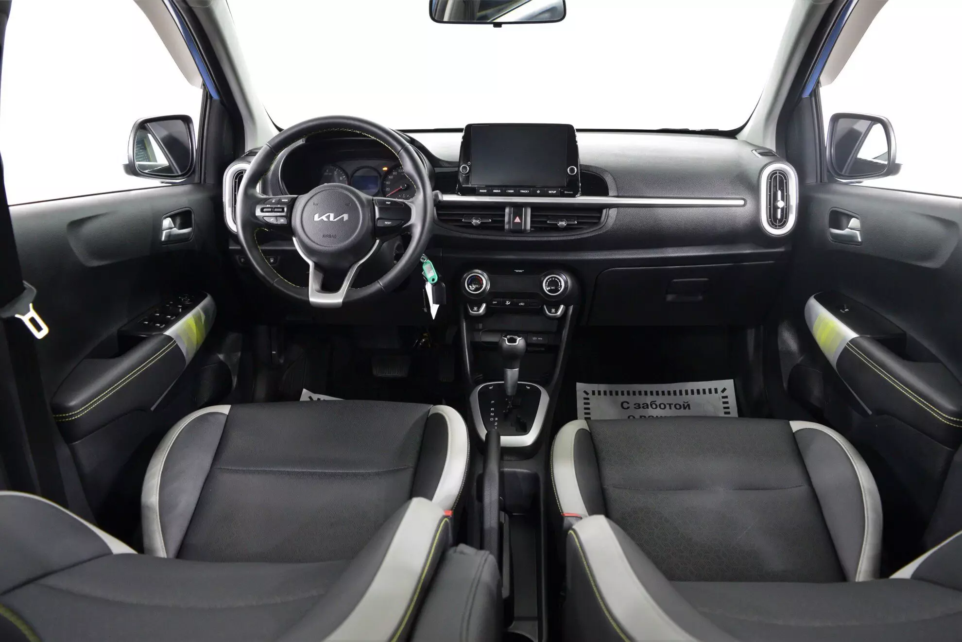 AG: предложение на { brand|capitalize }} Picanto