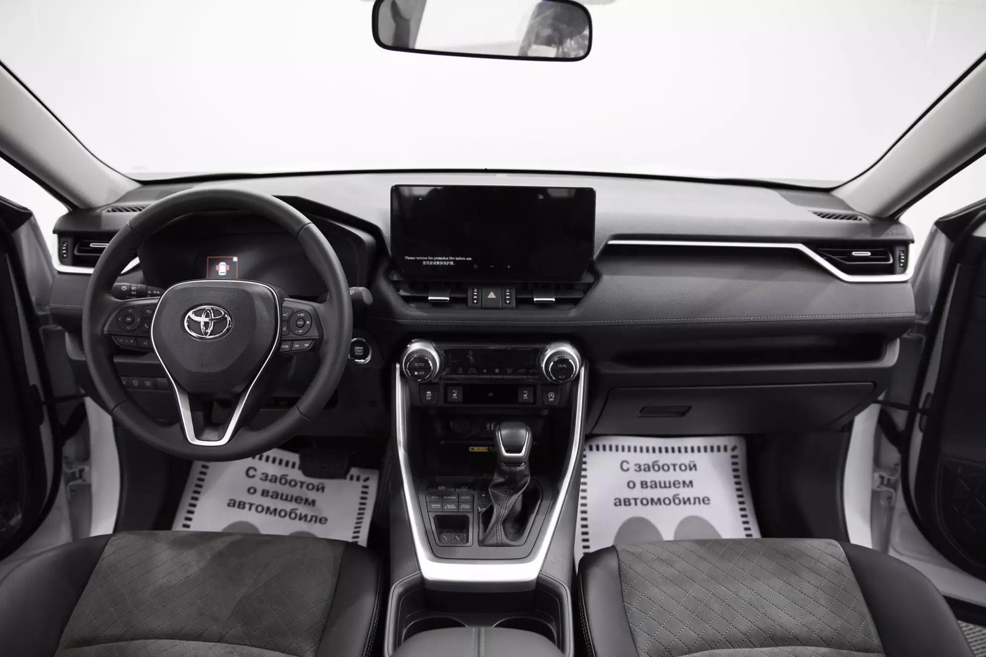 AG: предложение на { brand|capitalize }} Rav4